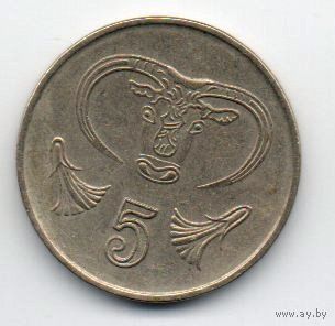 КИПРСКАЯ РЕСПУБЛИКА. 5 ЦЕНТОВ  1998