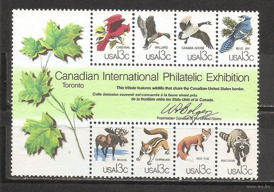 ФФ2 США 1978 Фауна