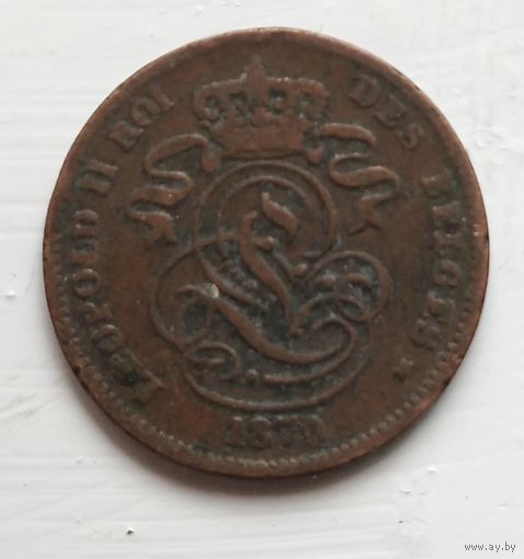 Бельгия 2 сантима, 1870 'DES BELGES' 4-1-57