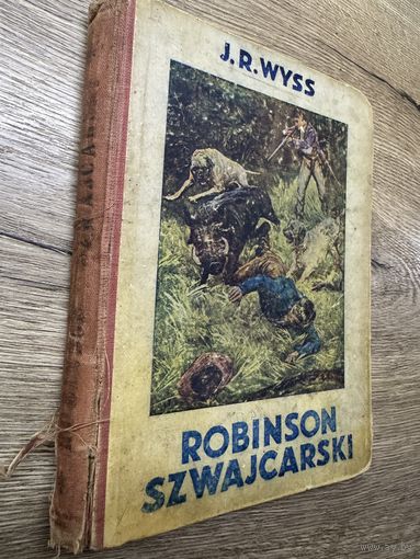 Robinson szwajcarski. 1933г.