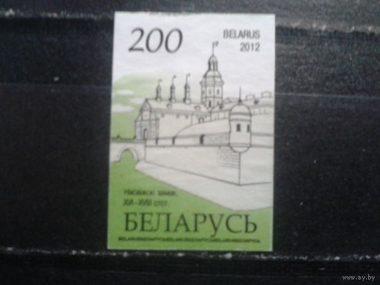 2012 Стандарт, Несвижский замок - отмочена