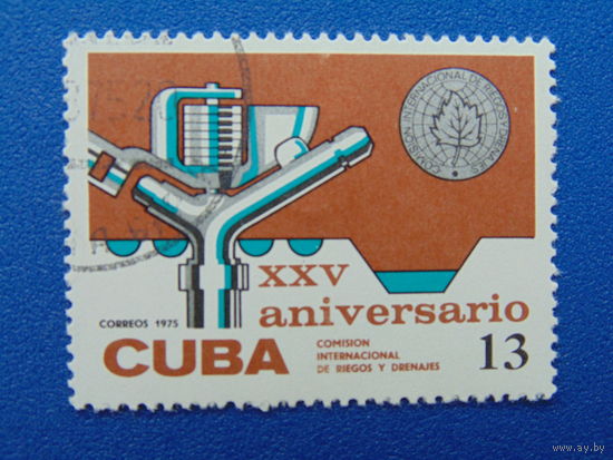Куба 1975г. Наука.