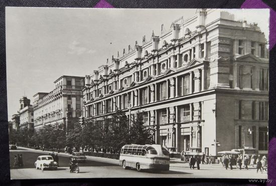 Открытка Минск, универмаг