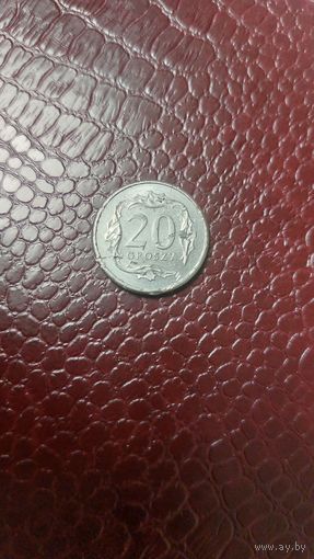Монета 20 грошей 1996г. Польша.