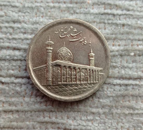 Werty71 Иран 1000 риалов 1391 2012 Мавзолей Шах-Черах в Ширазе