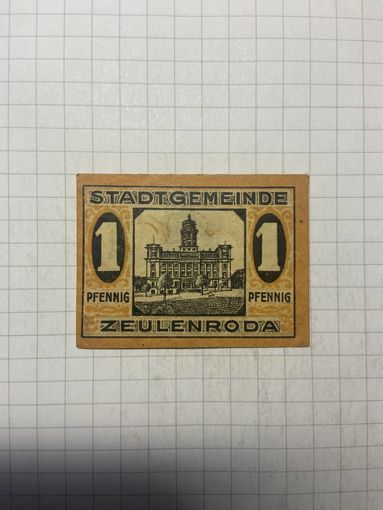 1 пфенинг (нотгельды) г. Германия.-1412