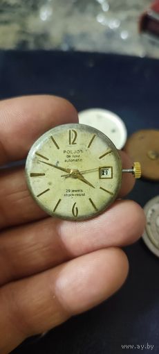 Часы Полёт Де Люкс механизмы с 35р без МПЦ
