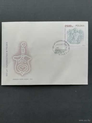 Польша 1991 КПД с маркой "500 лет изготовлению бумаги в Польше" (спецгашение) Mi.3337 каталог 0.80 евро