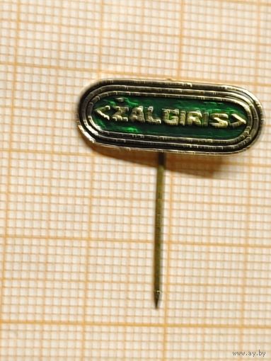 Литовская ССР. Спортобщество Жальгирис.