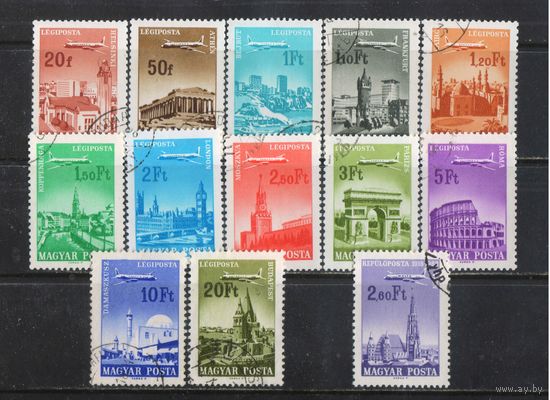 Венгрия ВНР Авиа 1966-8 Самолет над столицами Хельсинки Афины Бейрут Франкфурт-на-Майне Каир Копенгаген Лондон Москва Париж Рим Дамаск Будапешт Вена Стандарт #2280-90,2315-6,2421
