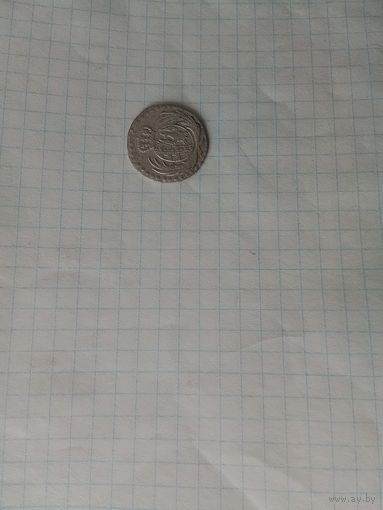 Монета 10 грош 1812 г.