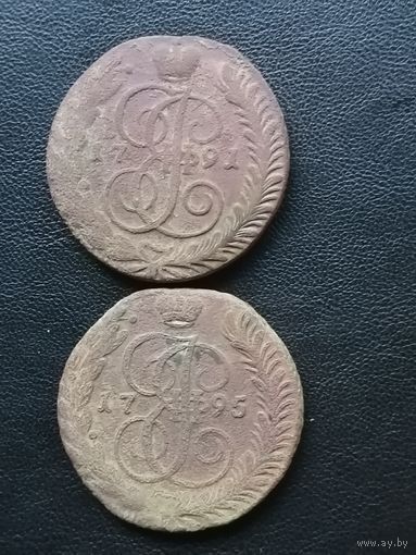 5 копеек 1795  1791 АМ.