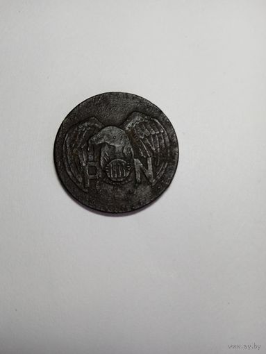 Знак польского займа 1933 г.