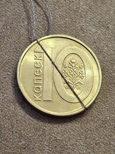 10копеек ( 11 штук ) одним лотом.цена только до конца аукциона.