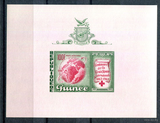 Гвинея - 1963г. - 100 лет Красному Кресту - полная серия, MNH [Mi bl. 2] - 1 блок