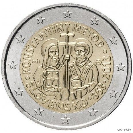 2 евро 2013 Словакия Кирилл и Мефодий UNC из ролла