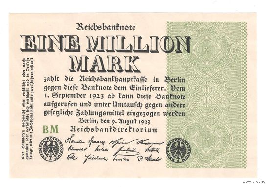 Германия 1000000 марок 1923 года. Состояние UNC!
