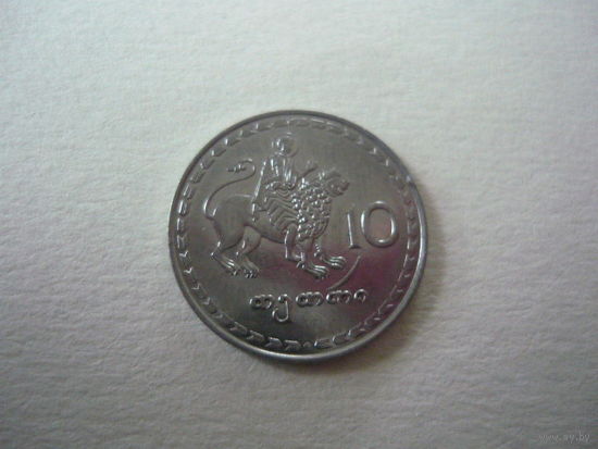 ГРУЗИЯ 1993