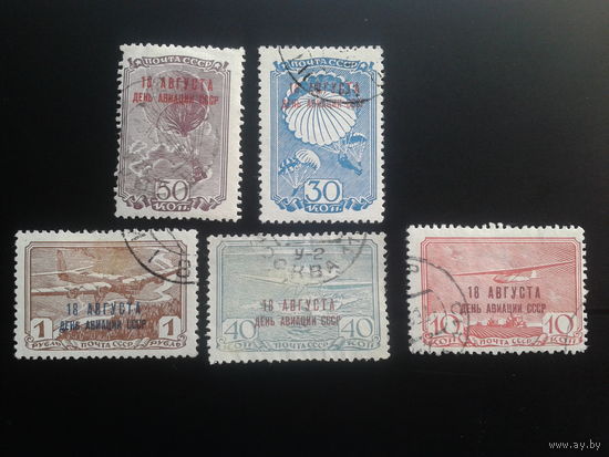 1939  День авиации надпечатка полная серия