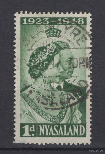 Ньясаленд 1948  Свадьба, George VI, прошла почту