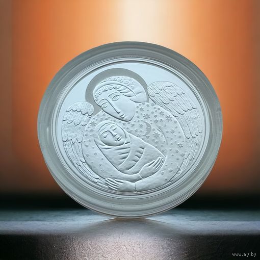 Ангел Хранитель (День Ангела), 20 рублей 2019, Серебро