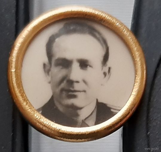 Леонов А. А. Космонавт СССР. Ба-19