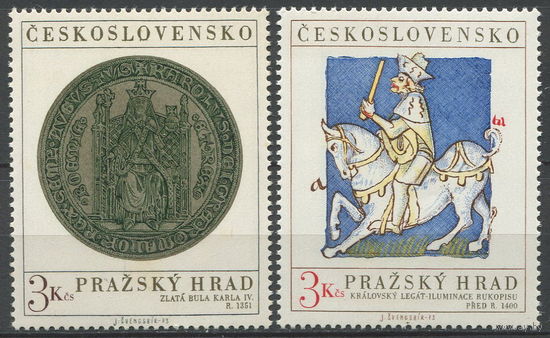 Чехословакия 09.05.1973 Mi # 2141-42, Пражский град MNH OG