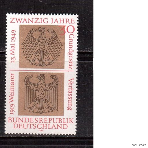 Германия(ФРГ)-1969,(Мих.585), ** , 20-лет ФРГ, Герб