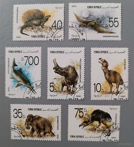 Динозавры, набор. Йемен, 1990г.