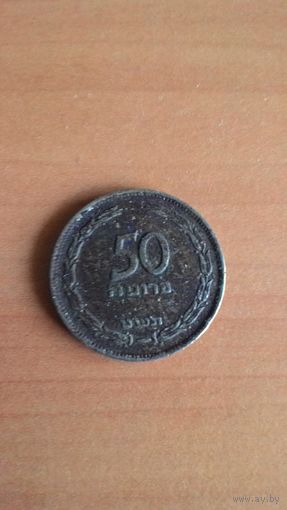 Израиль, 50 прут 1949, без точки.