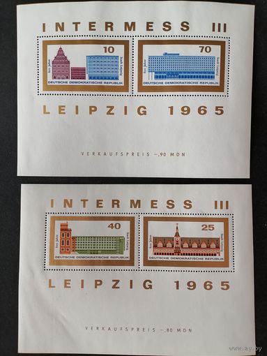 ГДР 1965 Два блока Mi.23 и Mi.24 "Международная выставка почтовых марок "INTERMESS III" в Лейпциге" (чистые** на одном блоке есть прогиб листа) марки Mi.1126-1129 каталог 6.00 евро