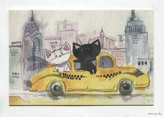 Открытка. Коты. Котики. Семья. Животные. Путешествие по городу, такси, машина. Худож. А. Еременко (чистая)