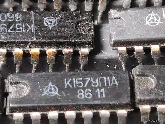 К157 - ,ХА1А, ХА2, УЛ1А, УД1,, ХП1, ХП2, УН1А, НОВЫЕ И  Б.У.