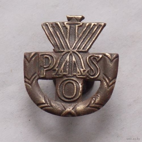 Польский спортивный знак P.S.O.