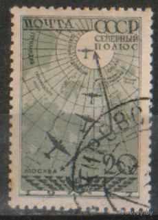 Заг. 484. 1938. Маршрут экспедиции "Северный полюс-1". ГаШ.