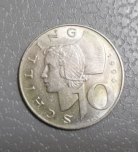 10 шиллингов 1990 г.