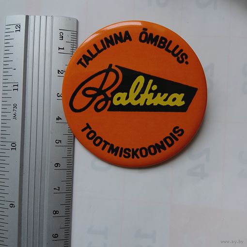 Значок Baltika