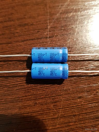 Конденсатор 100mF 40V   (2 шт.)