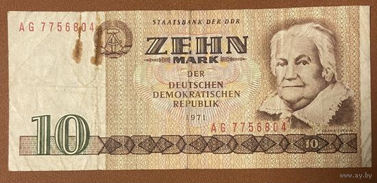 Банкнота 10 марок 1971 год. ГДР. Клара Цеткин.