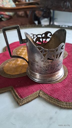 Подстаканник серебро 875 СССР 50 е года.