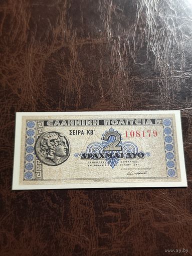 Греция 2 драхмы образца 1941 года UNC p318