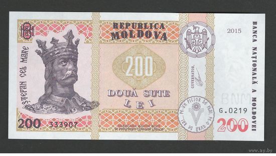 Молдова 200 лей 2015 года. Тип P-26(2). Подпись Армашу. Состояние UNC