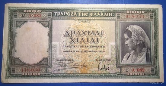 Греция 1000 драхм 1939 г.
