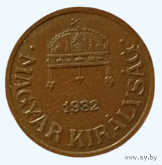 ВЕНГЕРСКОЕ  КОРОЛЕВСТВО  /РЕГЕНТСТВО/. 1 ФИЛЛЕР 1932.