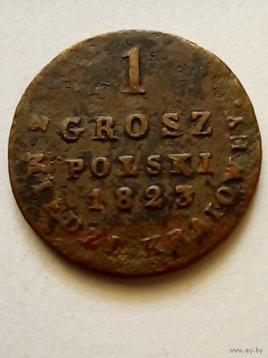 1 грош 1823г. z miedzi kraiowey, хорошая (2)