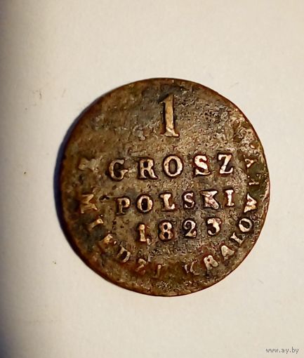 1 грош 1823г. z miedzi kraiowey, хорошая (2)
