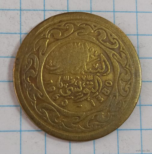 100 миллимов Тунис