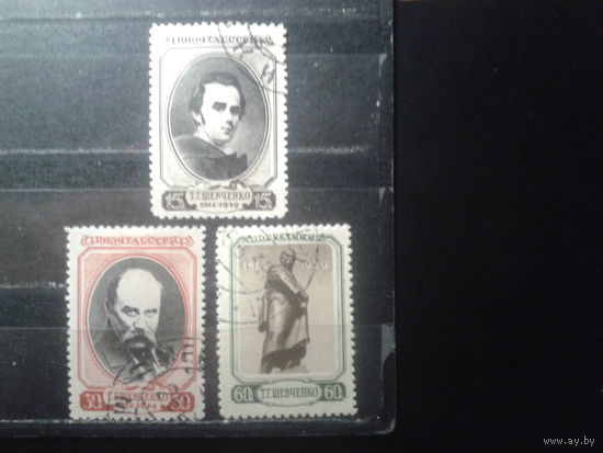 1939 Шевченко Полная серия
