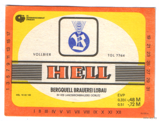 Этикетка пива Hell Германия П822