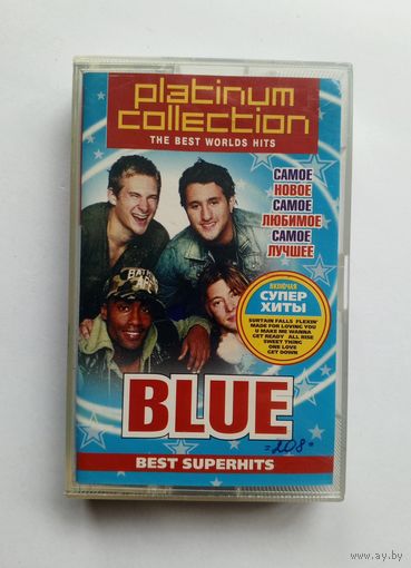 Аудиокассета - Blue - Best superhits